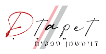 טפטים